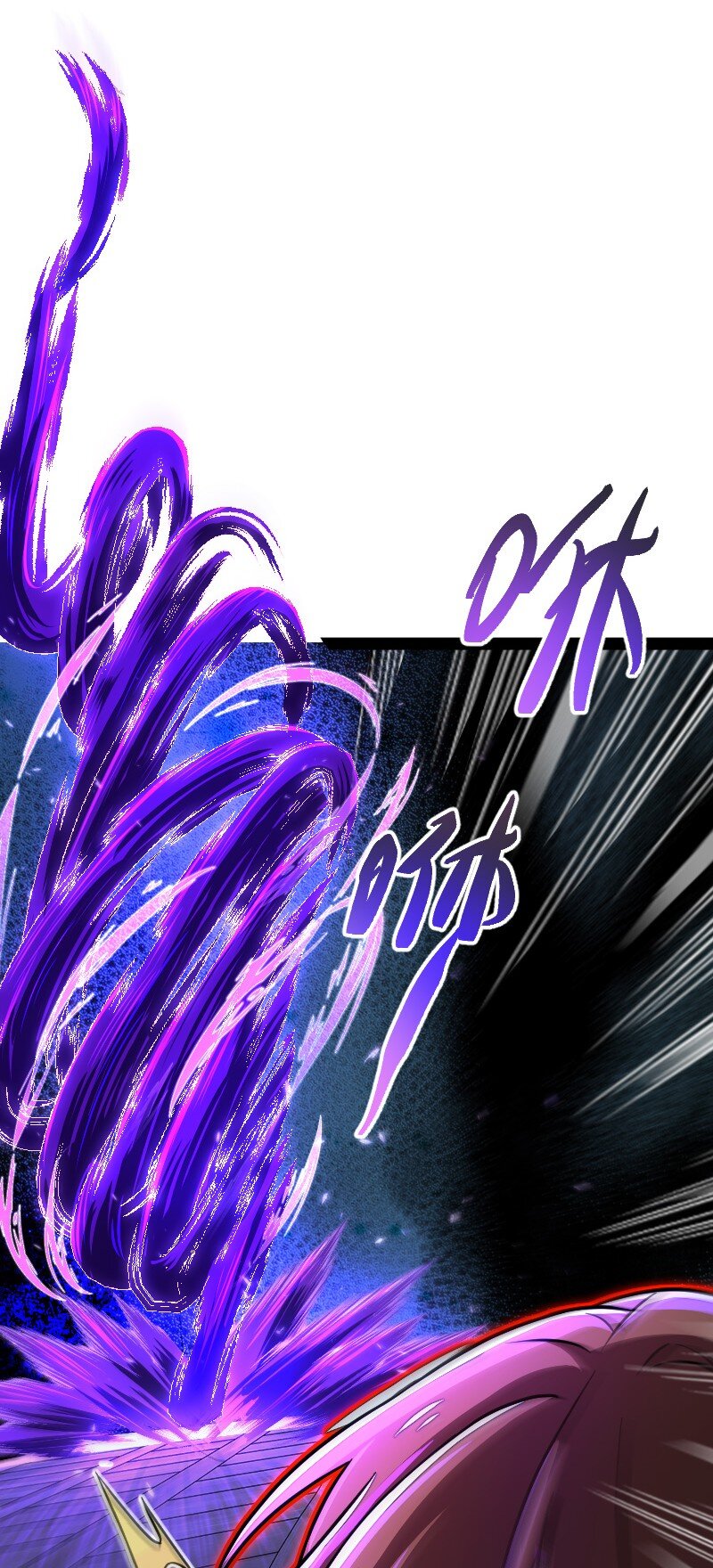137 策反12