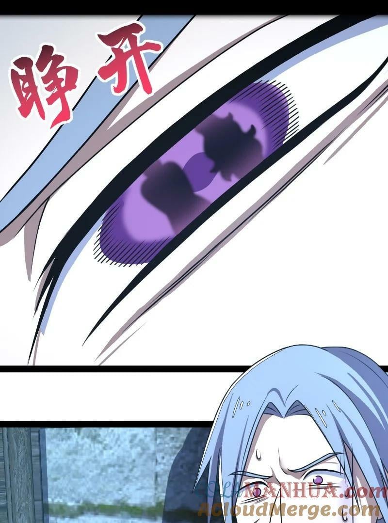 257 大闹一番33