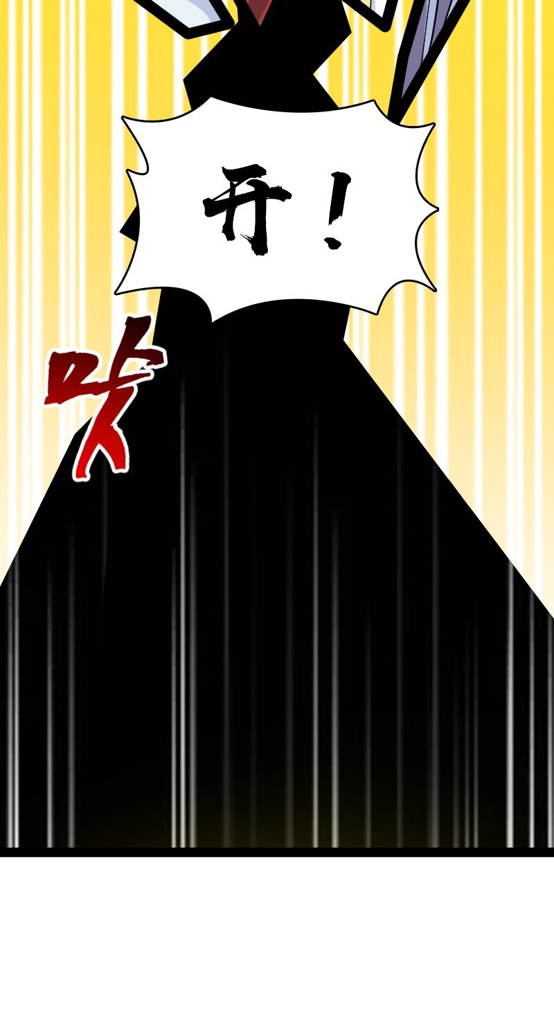 179 祭祀31