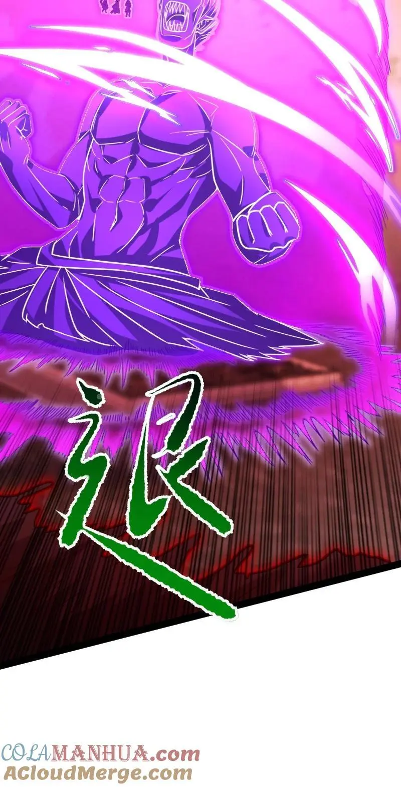 306 天外有天18