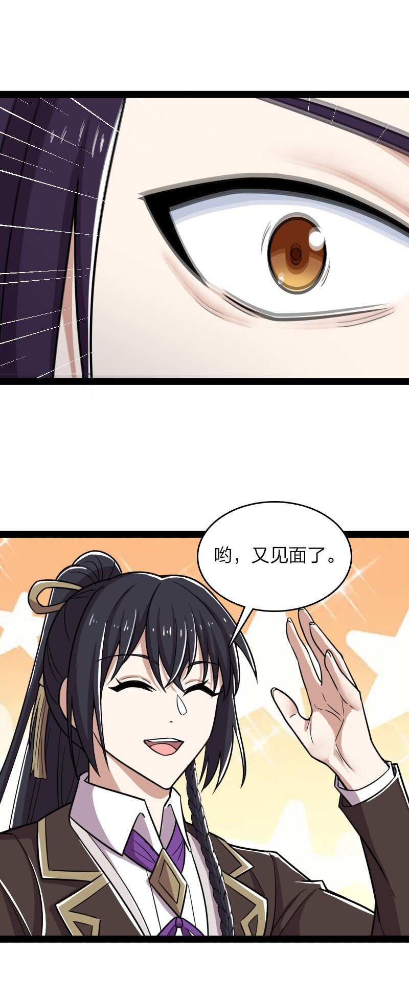 224 天启学院46