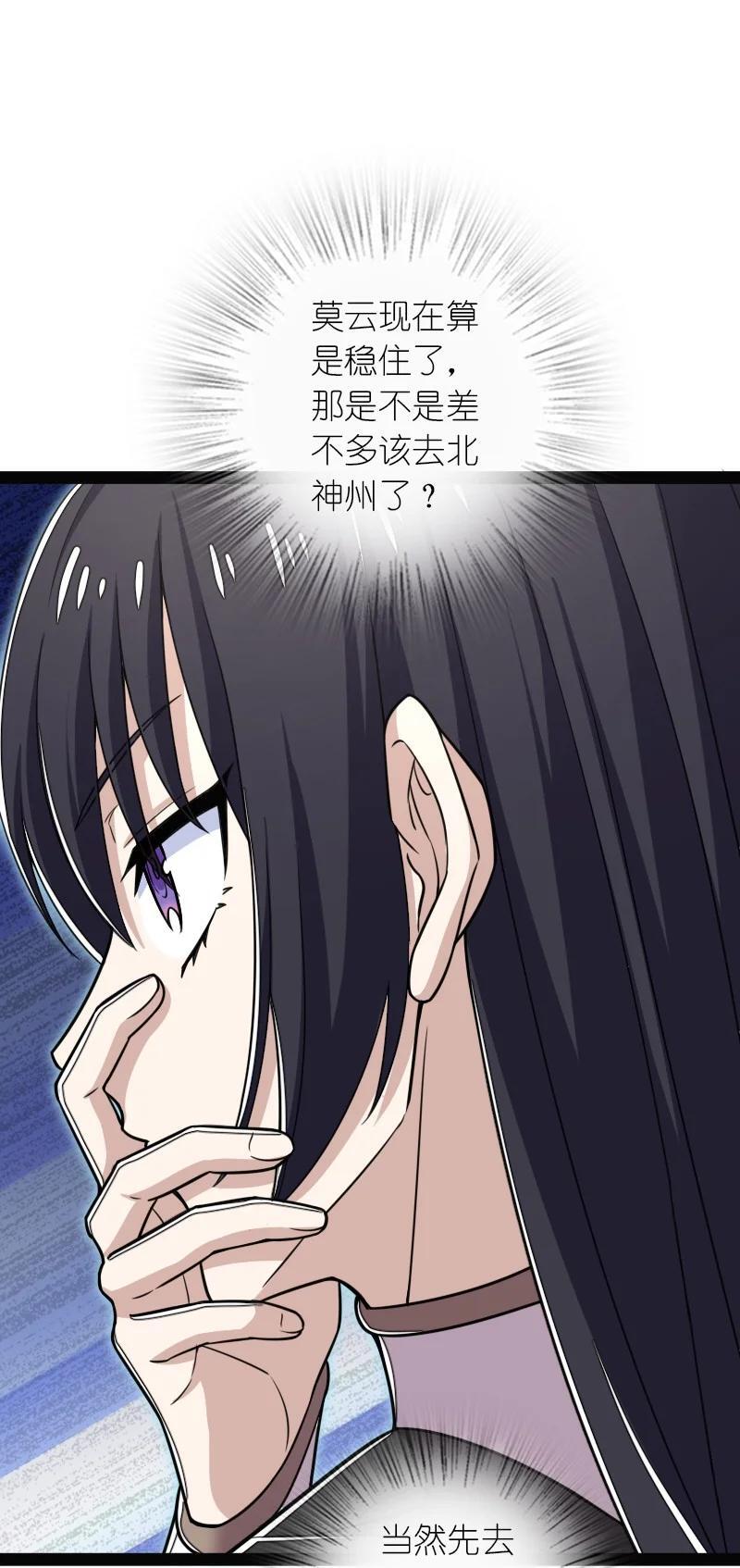 292 折服47