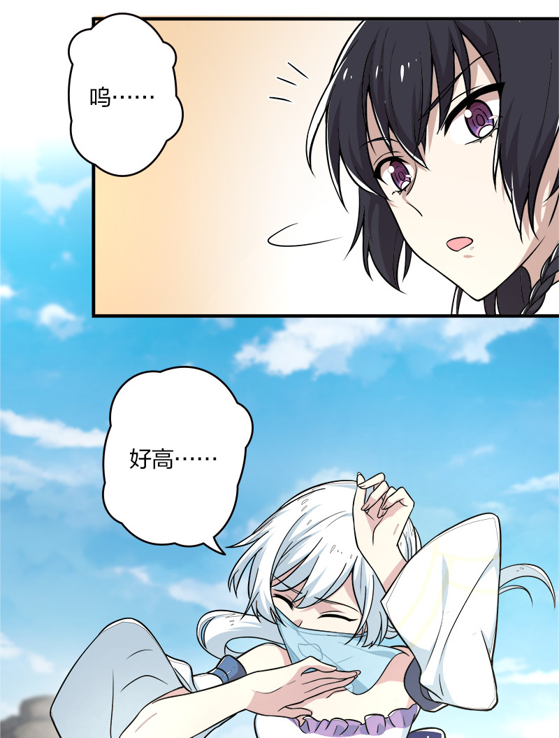 005 他实在是太快了17