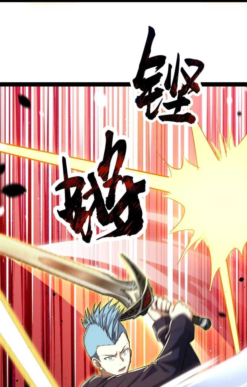 239 意外56