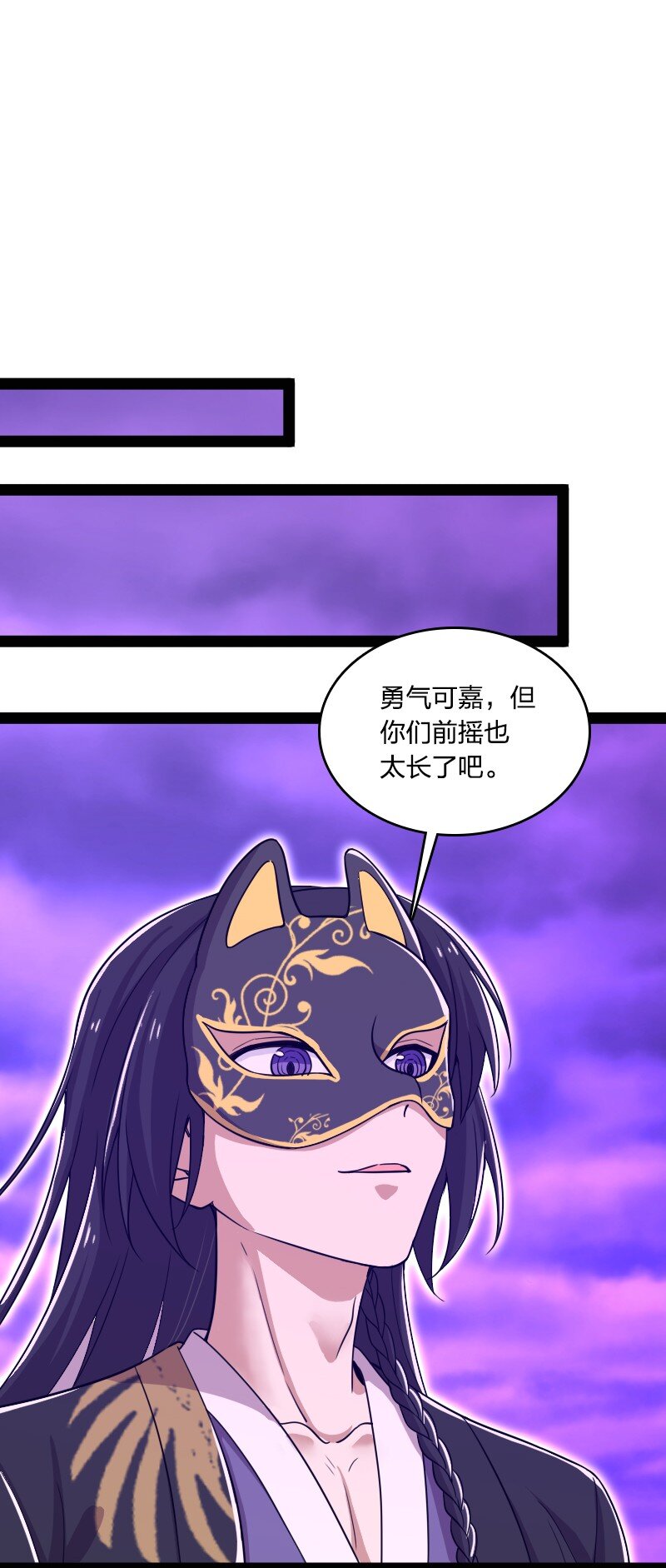 217 当场传教33
