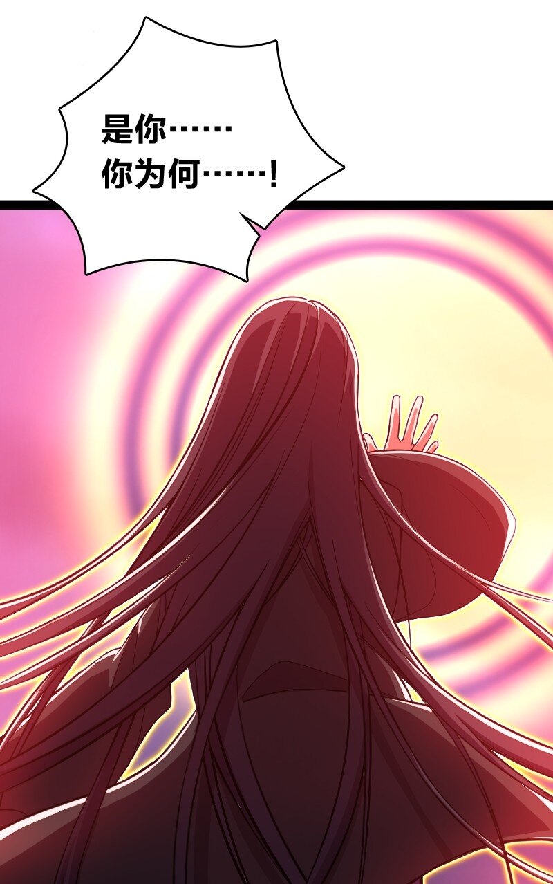 079 动真格的了！46