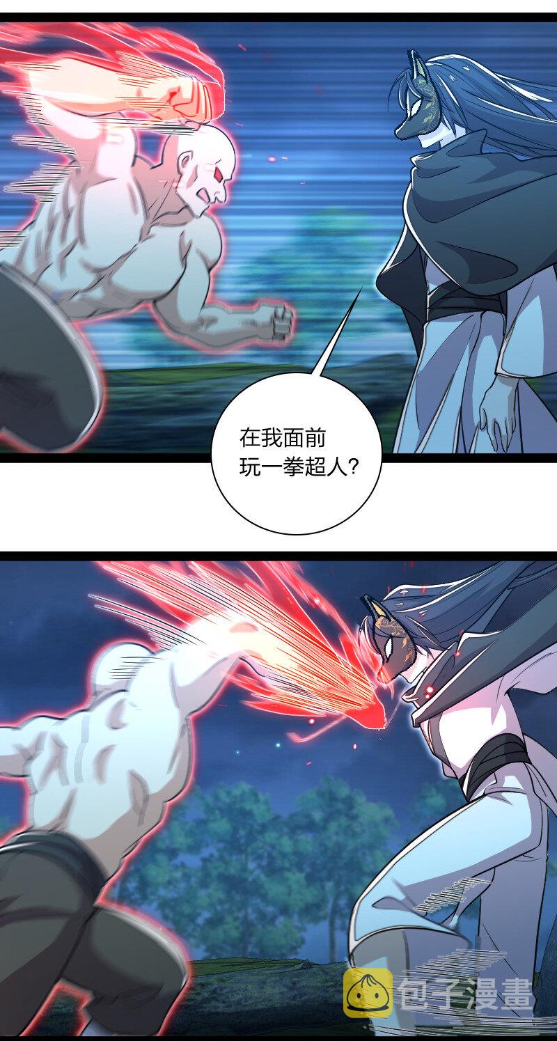 045 这条件香不香？8
