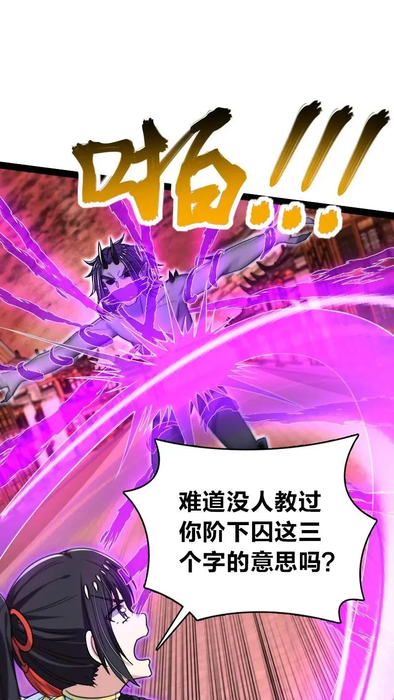 301 从哪儿开始？26