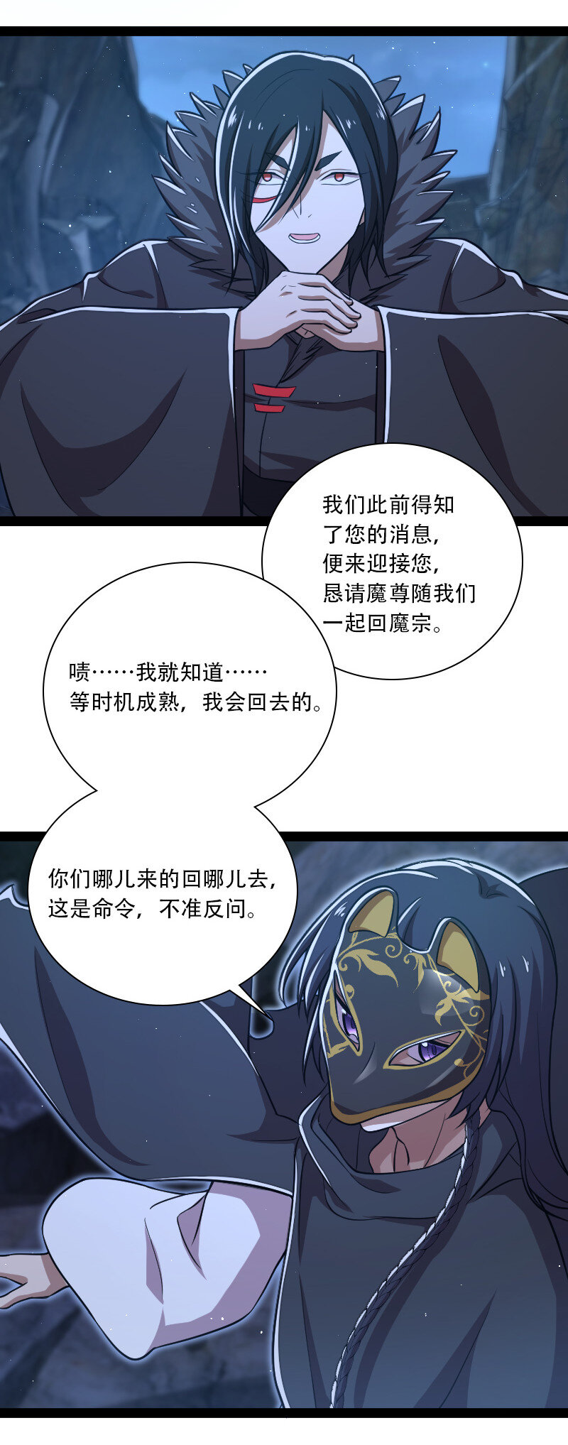046 打是亲杀是爱7