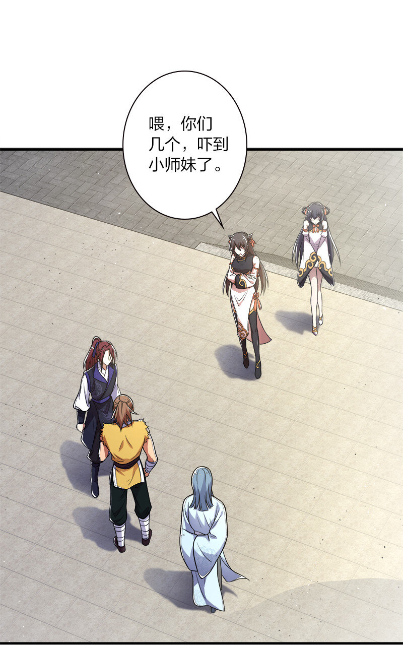 008 女装只有零次和……31