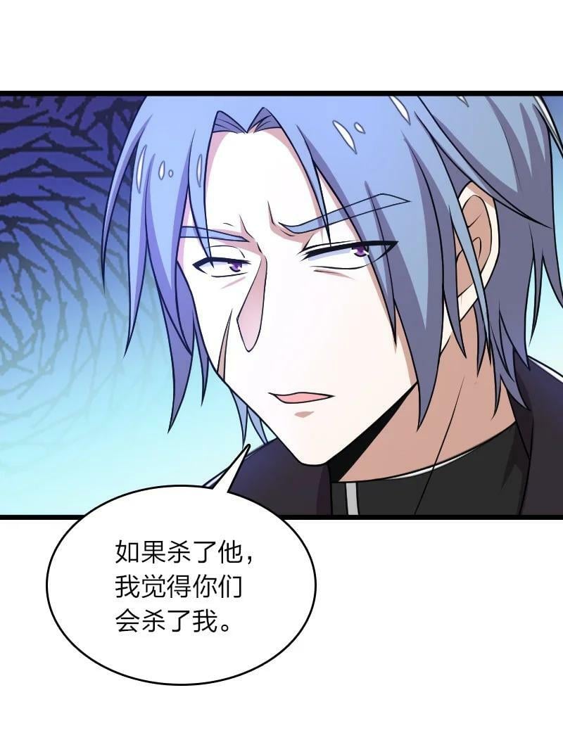 258 我问，你答25