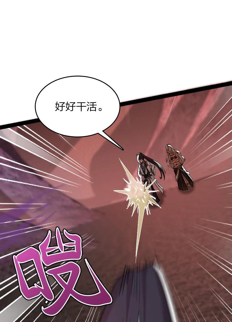 298 我问，你答14