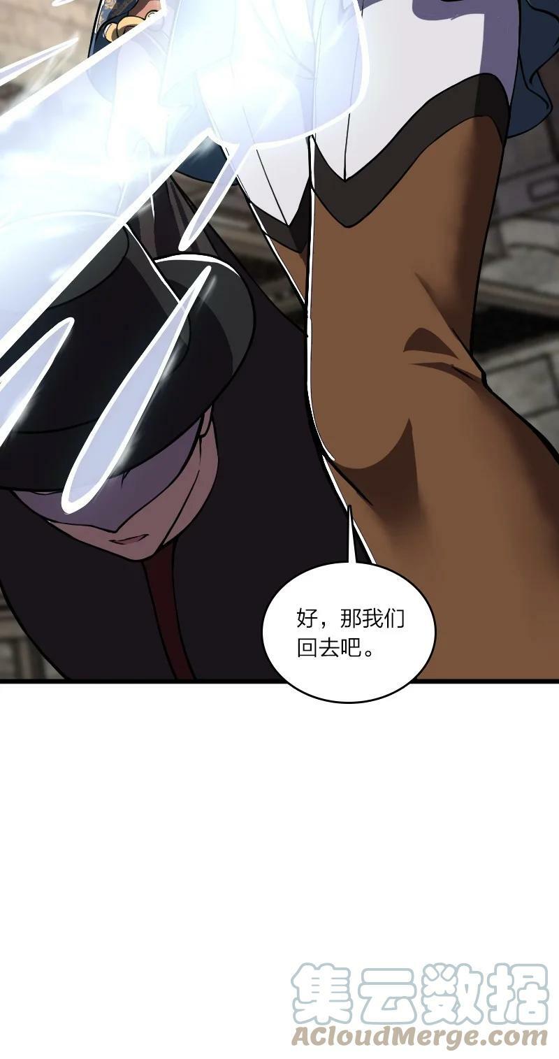 243 悬疑片60