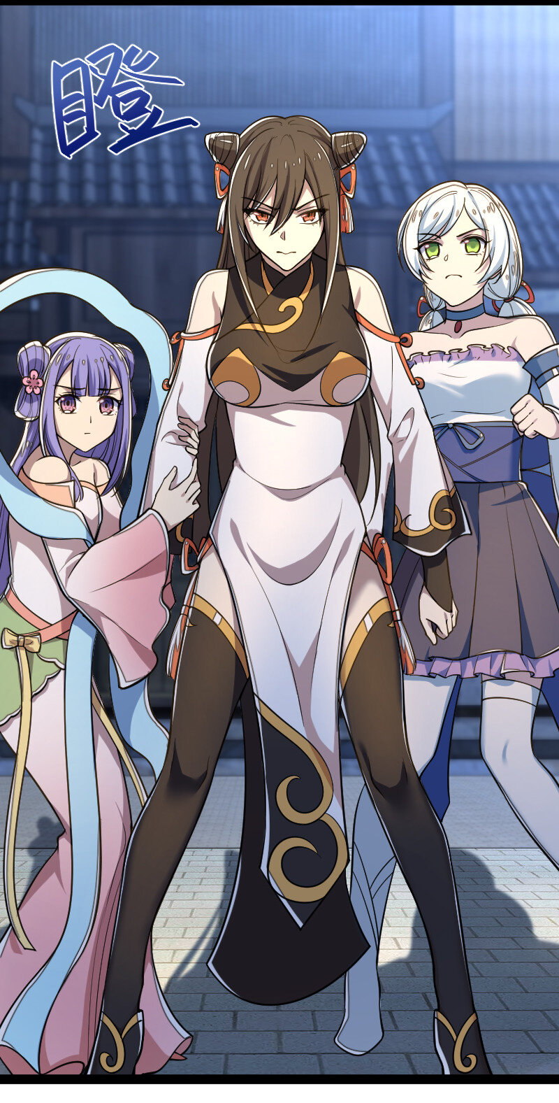 045 这条件香不香？28