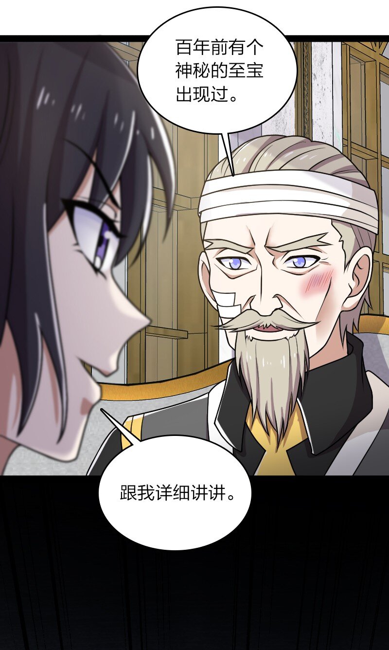 224 天启学院5