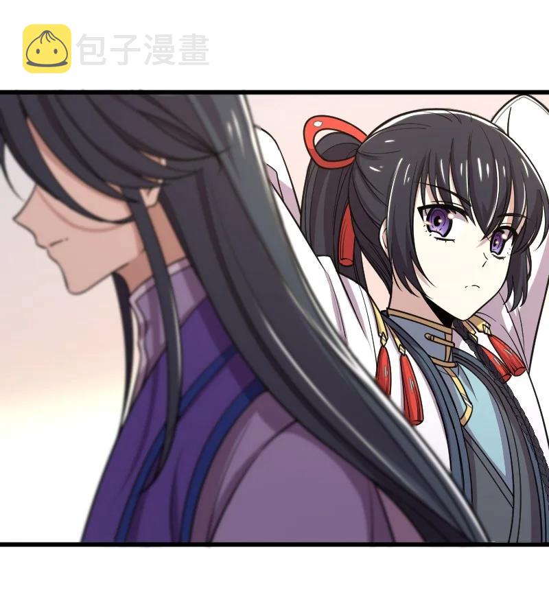 065 归途25