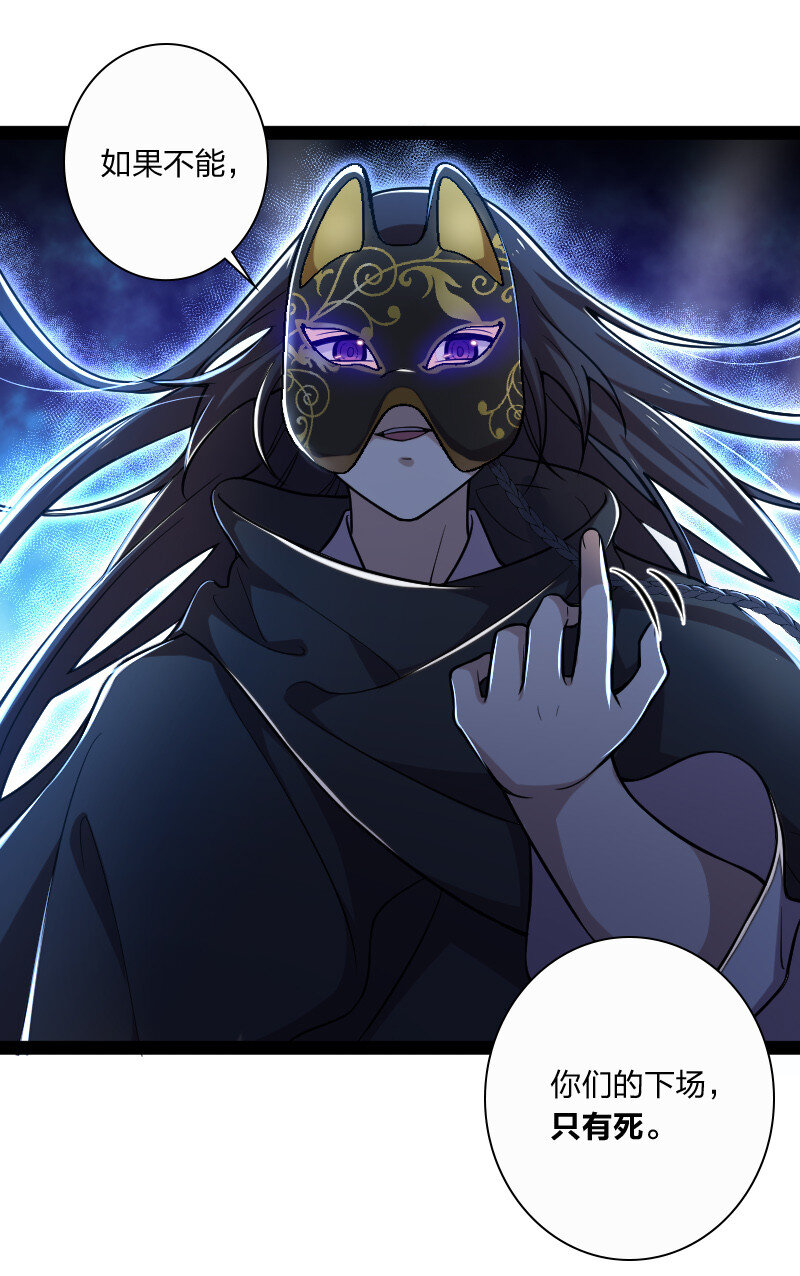 035 叫师弟起床1