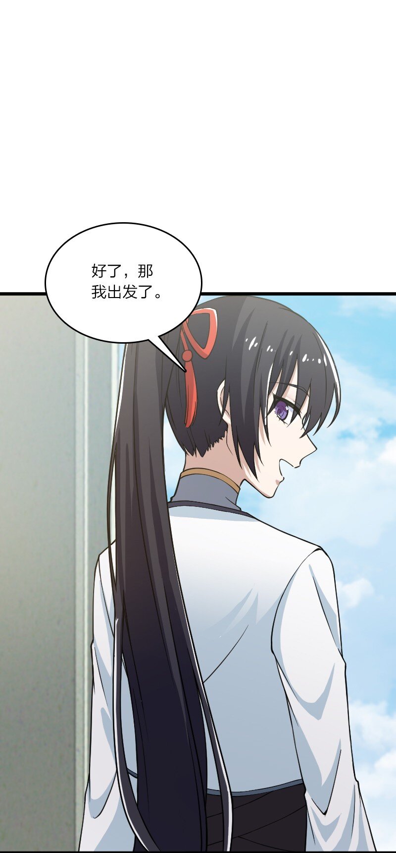 192 打头阵35