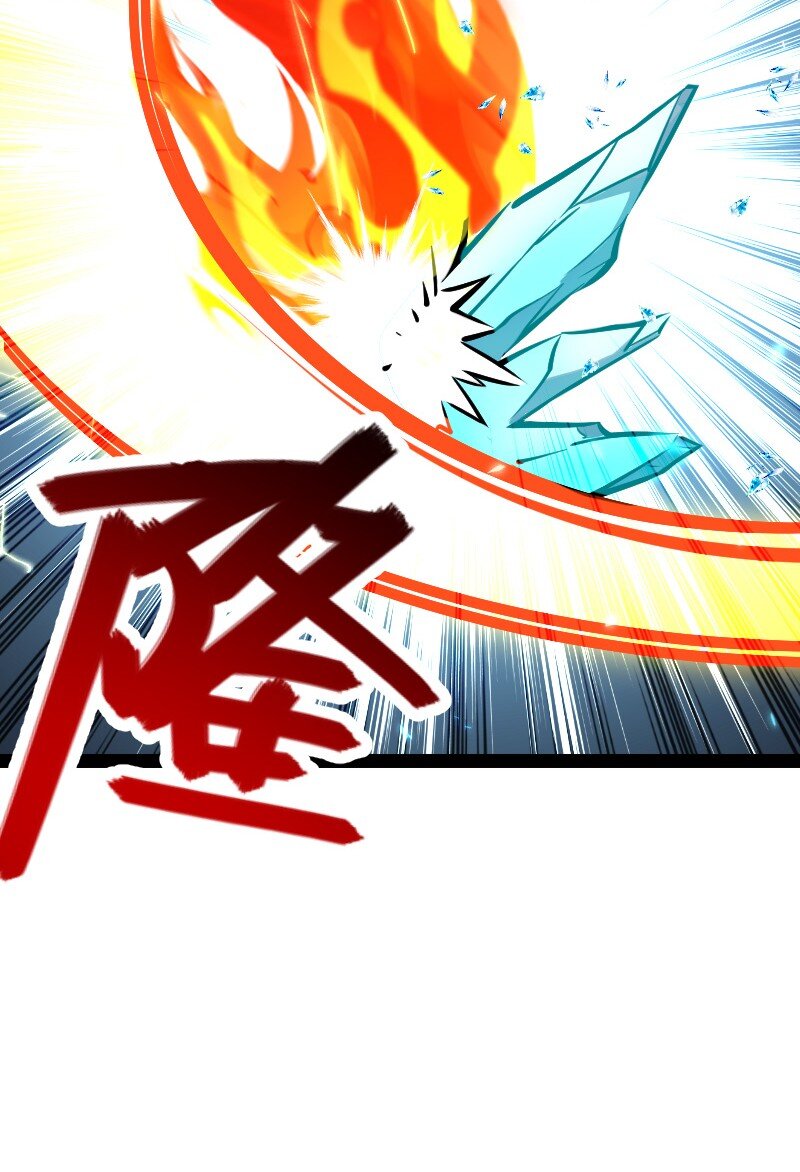 104 试炼开始43