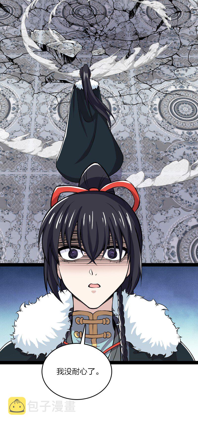177 回37