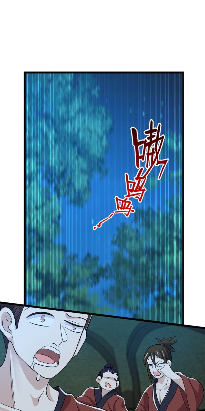 178 即将到达战场34
