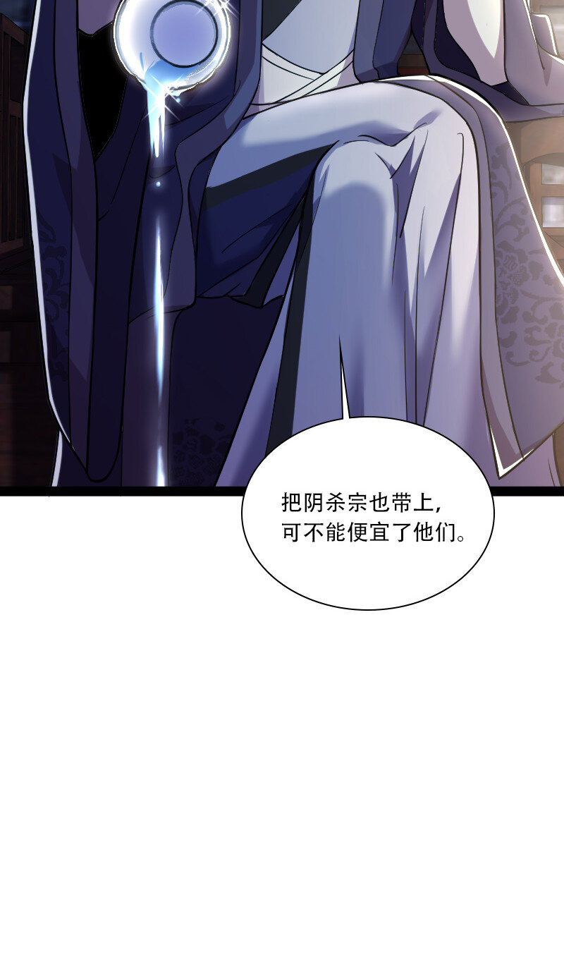 032 大号要上线了33