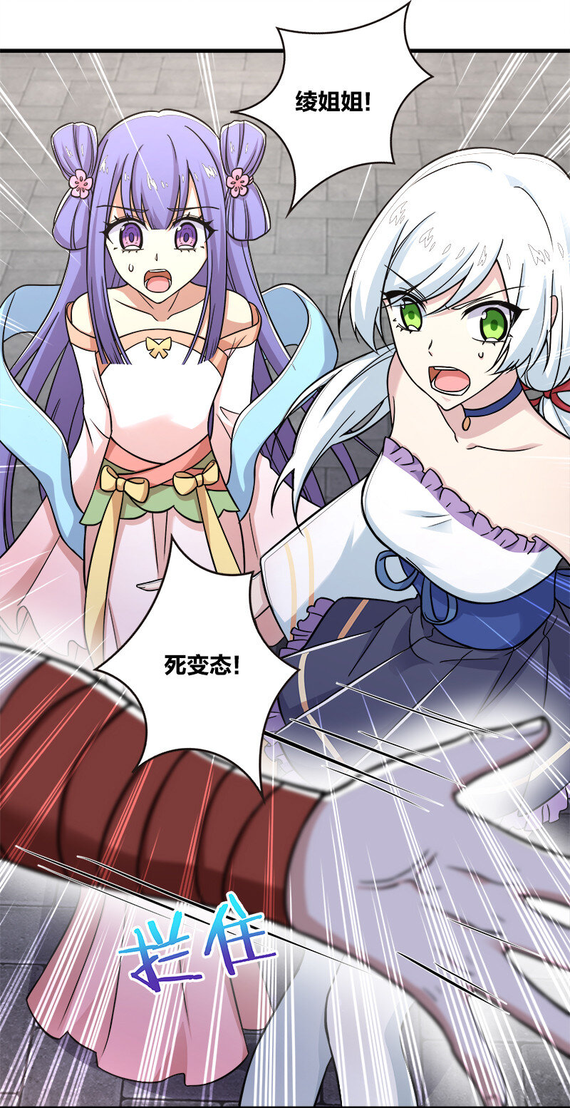 011 要用心去感受哦？12