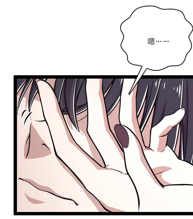 096 你终于回来了14