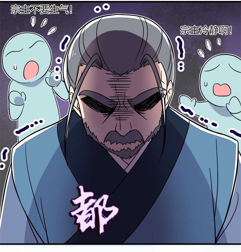016 这就外出历练了？3