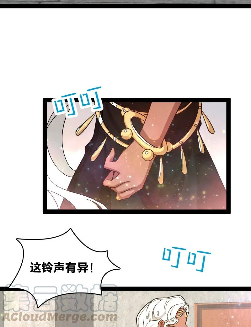 075 一天一夜42
