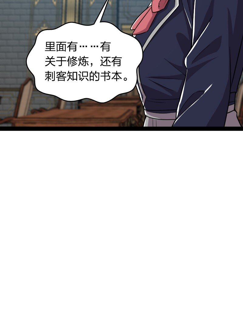 228 配置未免太差了吧8