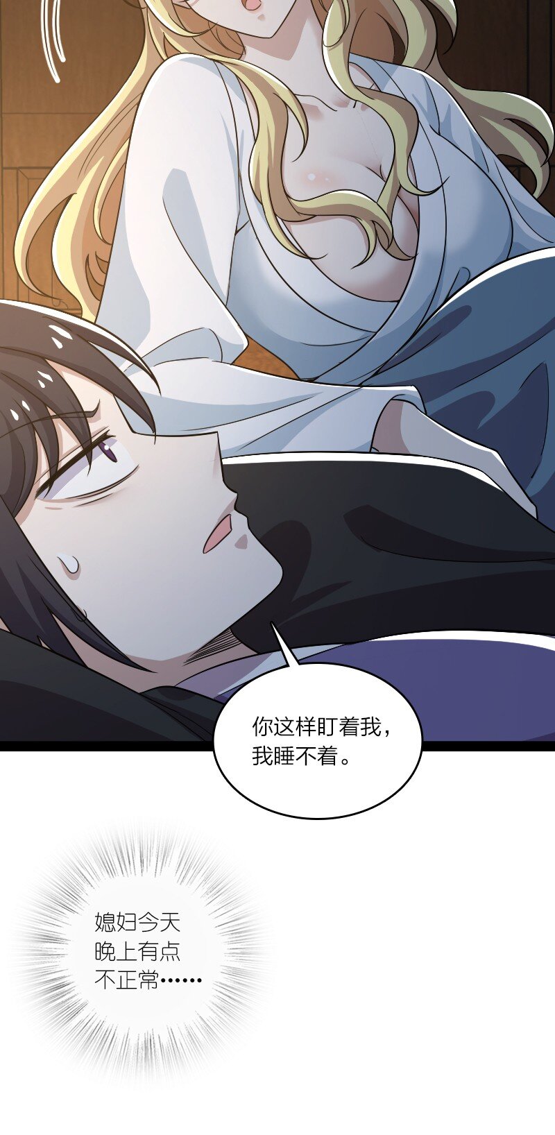 169 半夜小贼10