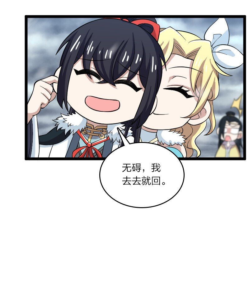 174 存在15