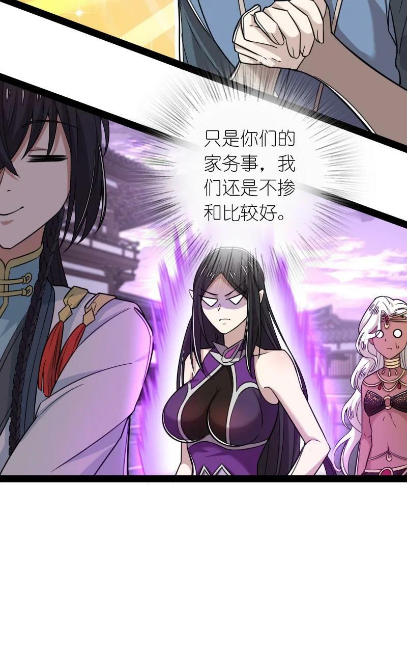 278 想通了5