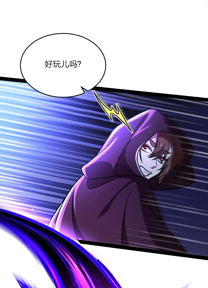 137 策反2
