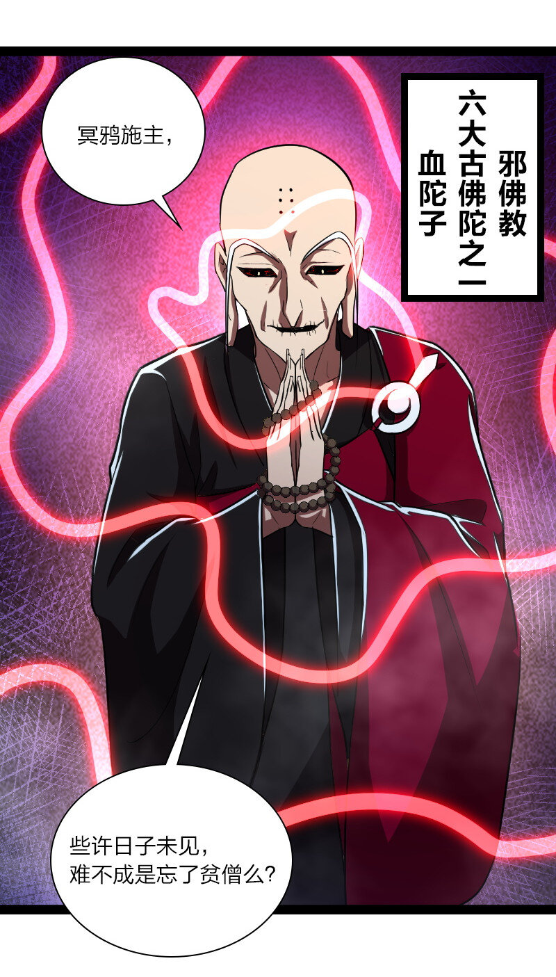 044 居然真的存在！13