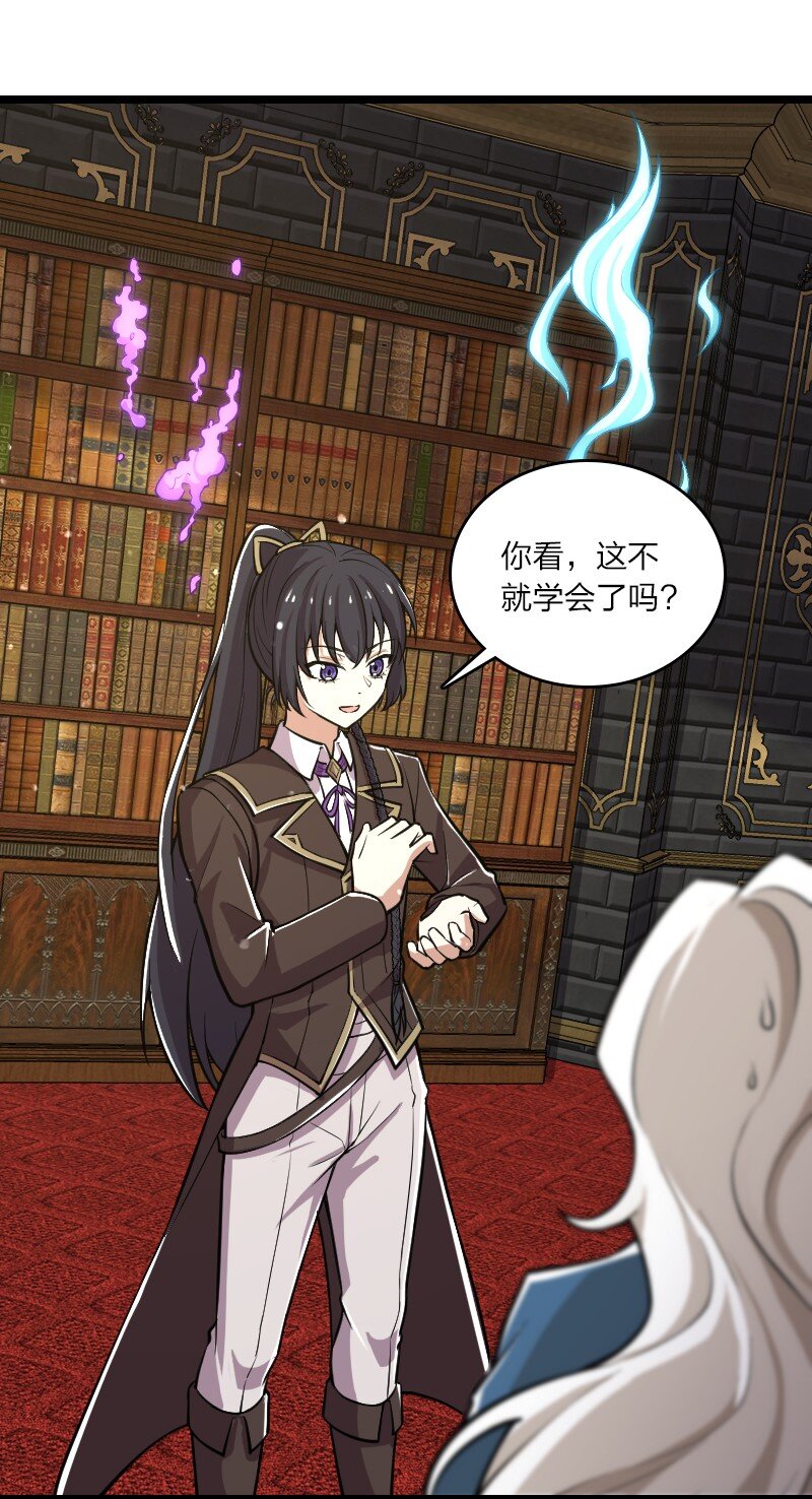 229 训练44