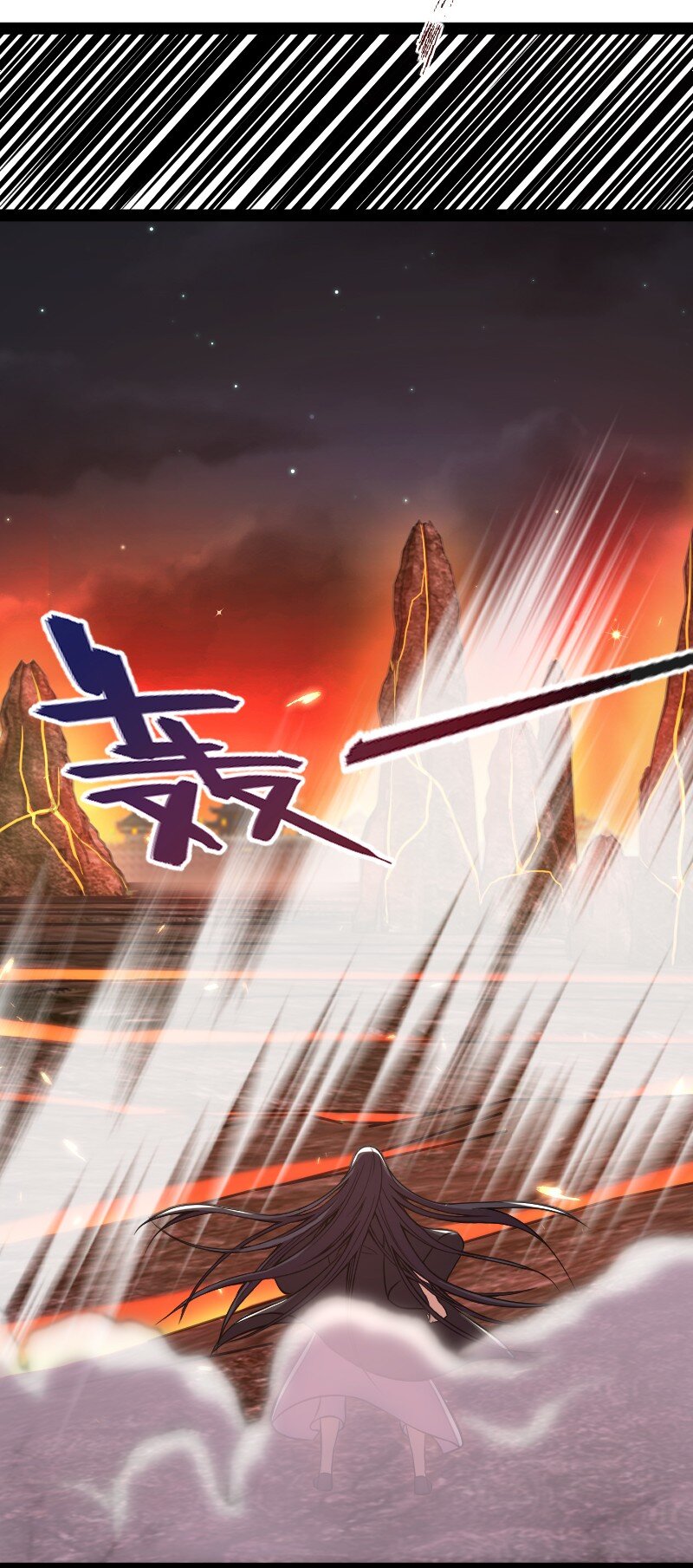 083 通行令牌23