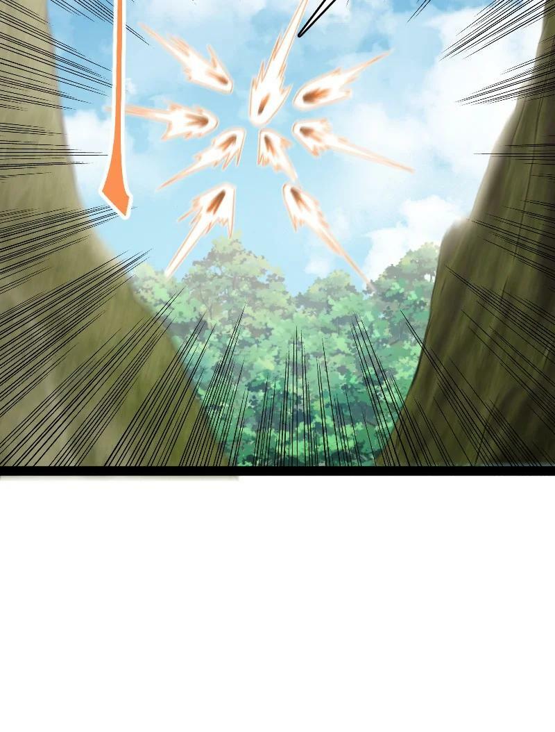 279 空间封锁56