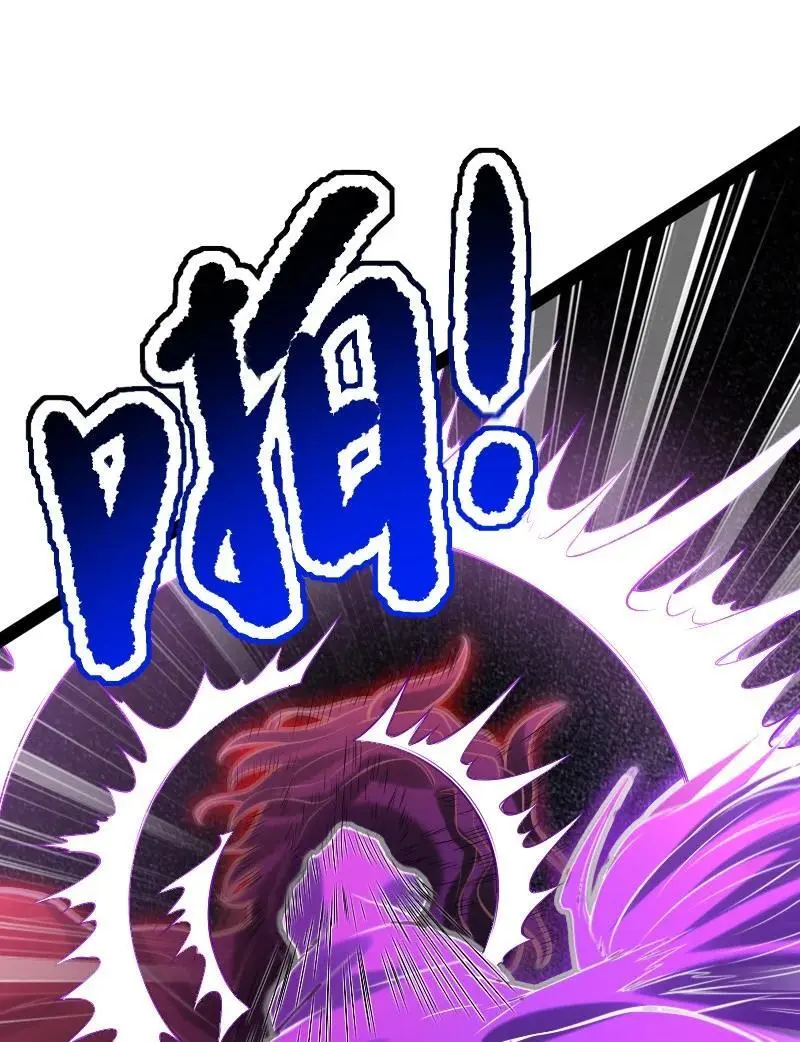 305 打爆了？44