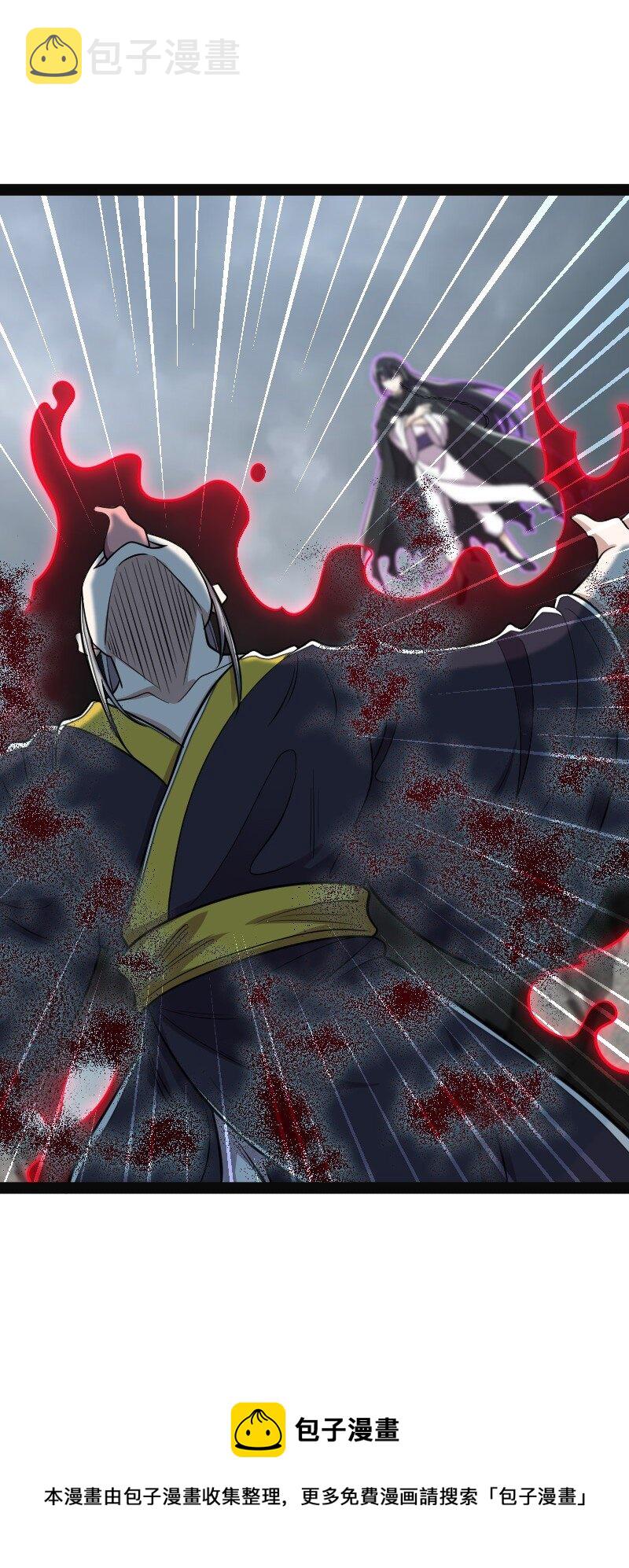 150 魔神觉醒52