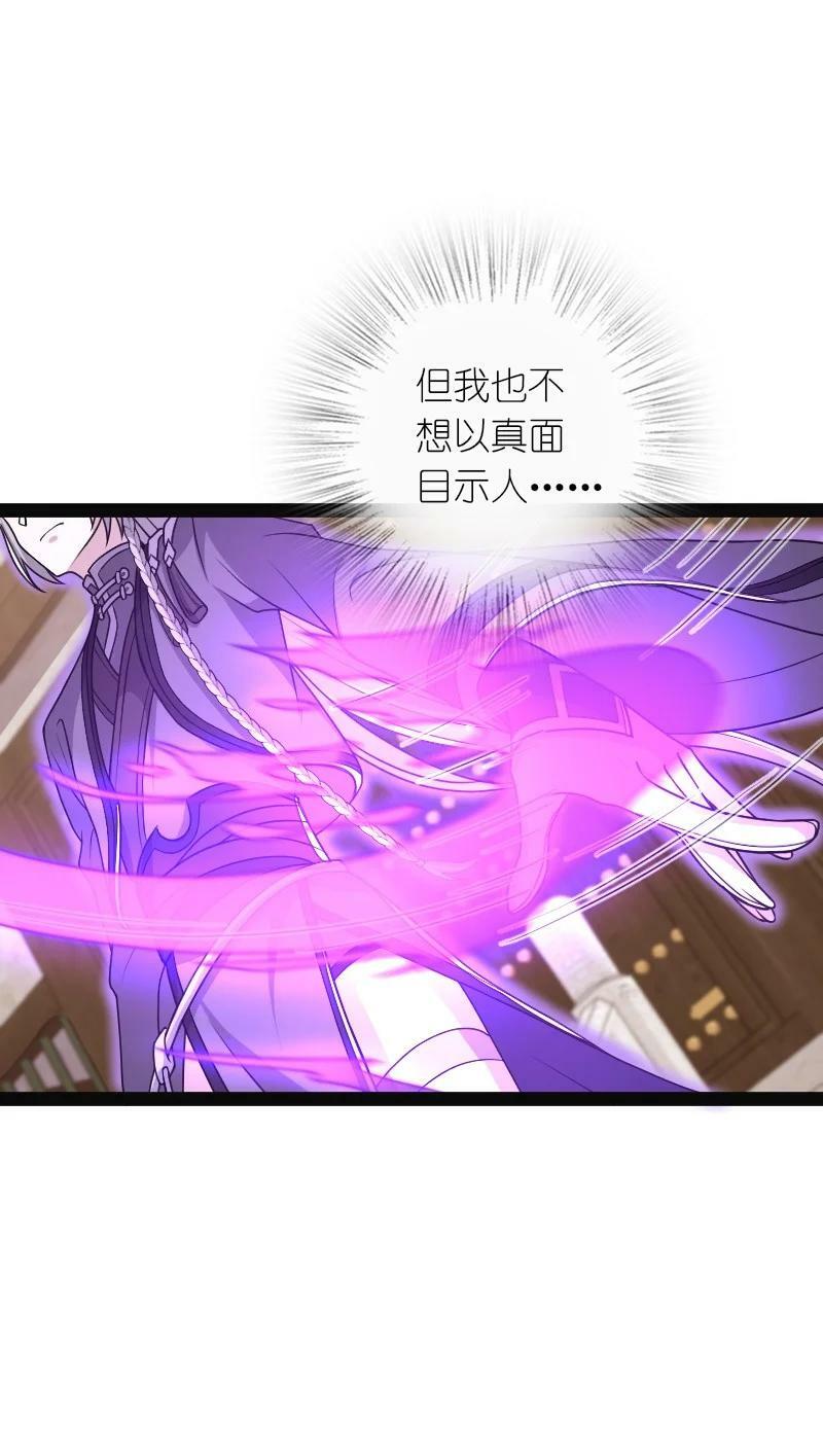281 武帝大人31