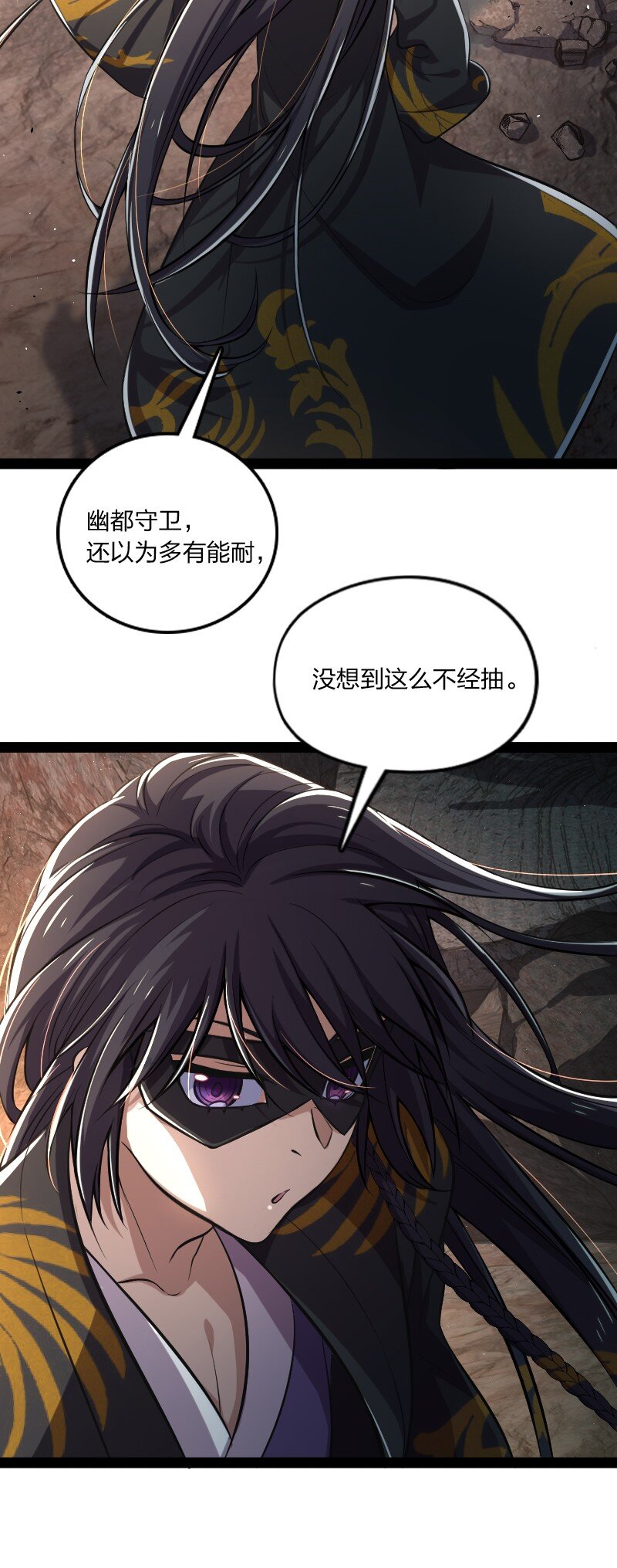 082 求助15