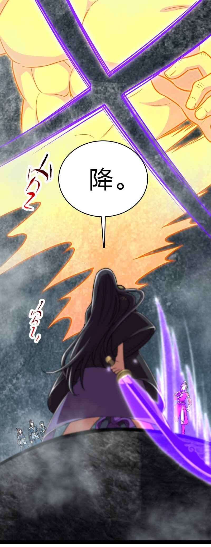 109 又遇心魔16