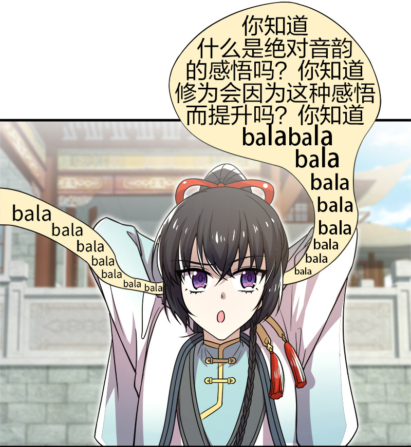 019 我上我也行啊！15