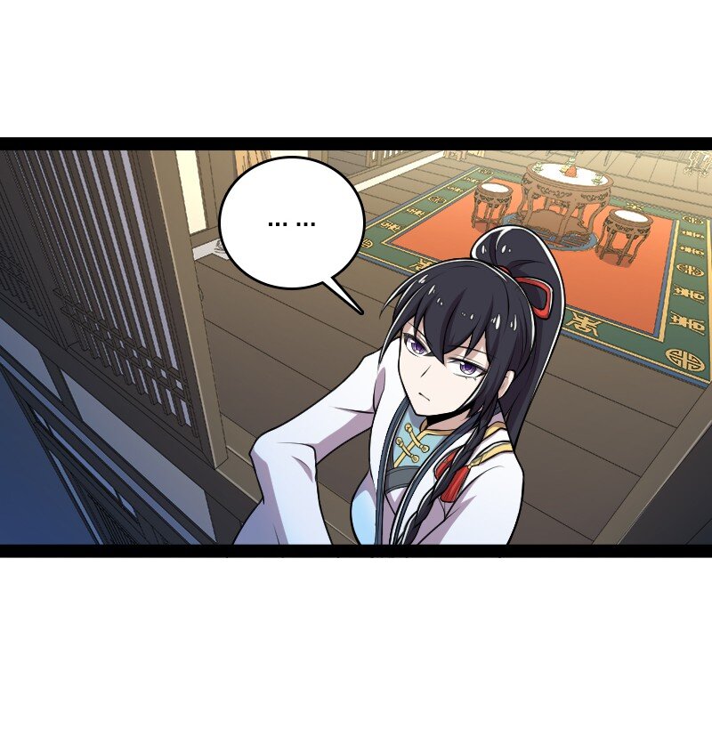 128 身陷诡阵24