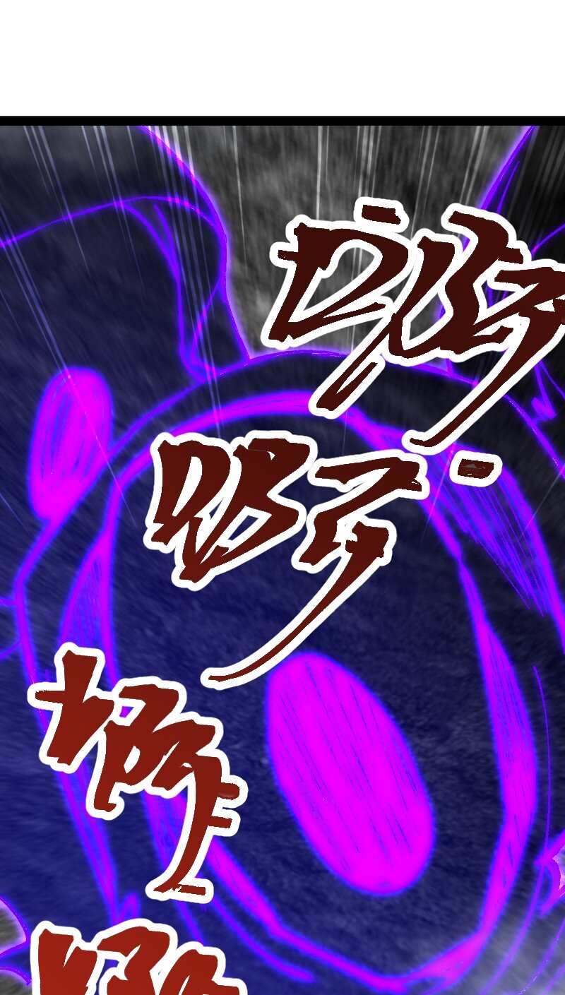 106 真男人就该击剑52
