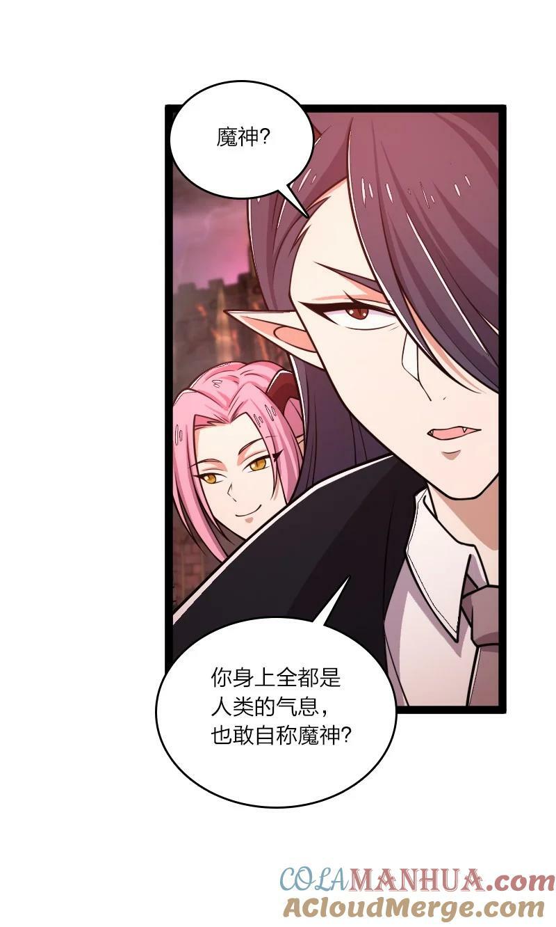 252 不过如此45