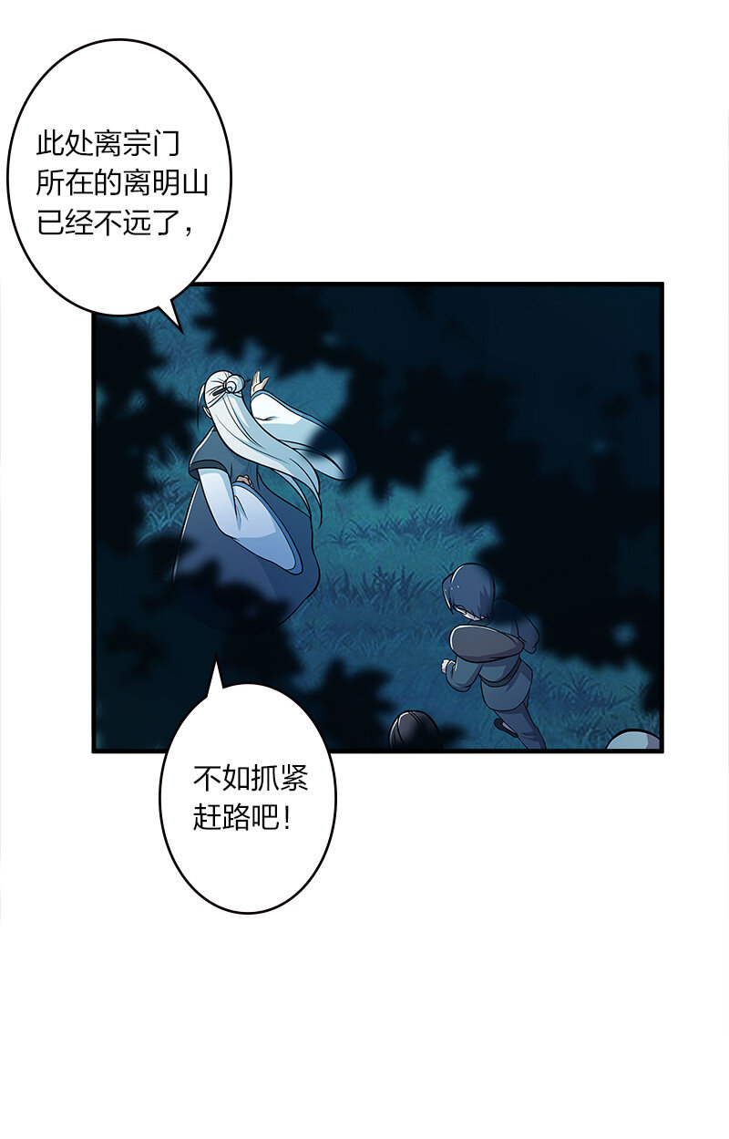 004 男人的浪漫！43