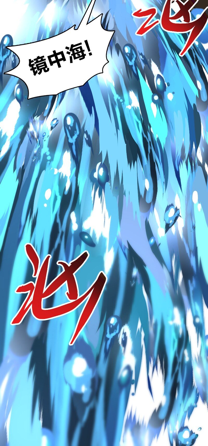 139 幕后布局44